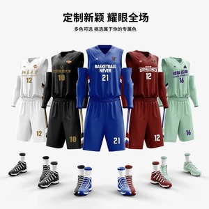 Nouveaux maillots de sport d'été pour hommes et femmes, achat groupé, compétition sportive, entraînement, séchage rapide, uniformes de basketball personnalisés 100% - Product Image 3