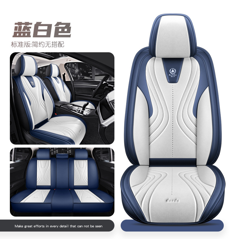 Edición estándar azul blanco