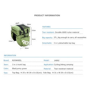 山路自行车3合1行李箱包自行车双侧后行李架尾座panier Pack行李架 - Product Image 5
