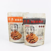 Sachet en plastique à fermeture éclair, autoportant, en OPP, résistant à l'humidité, de qualité alimentaire, écologique, pour fleurs, bonbons comestibles, biscuits, thé