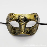 Masque facial de mascarade rétro de Style romain pour la fête Halloween Cosplay bal de noël mariage PVC plastique PC accessoires de scène approvisionnement