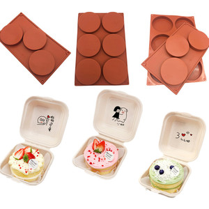 Moule en silicone 3 cavités écologique marron-rouge <span class=keywords><strong>pour</strong></span> <span class=keywords><strong>chocolat</strong></span>, pâtisserie, dessous-de-verre, gâteau, crème, <span class=keywords><strong>tarte</strong></span>, soufflé, boîte bento, sac OPP - Product Image 1