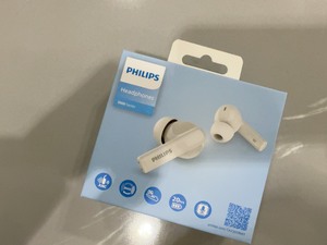 <span class=keywords><strong>Philips</strong></span> TAT3559 Auriculares inalámbricos verdaderos con cancelación activa de ruido BT - Product Image 3