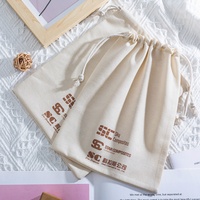 Gran cantidad personalizada Embalaje de regalo Bolsa de polvo Algodón Lino Bolsa con cordón Bolsas de algodón para manualidades