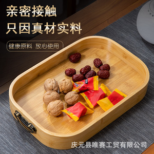 ถาดเสิร์ฟไม้ไผ่ทรงสี่เหลี่ยมพร้อมหูจับสำหรับโรงแรม ชา กาแฟ ของว่าง - Product Image 4