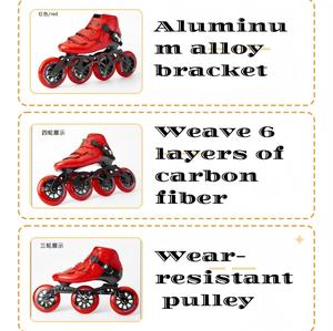 <span class=keywords><strong>Pattini</strong></span> in <span class=keywords><strong>Linea</strong></span> SeeMore per Adulti e Bambini, Alta Velocità di Rotazione, Guscio in Fibra di Carbonio e Pelle, Alte Prestazioni, Leggeri - Product Image 4