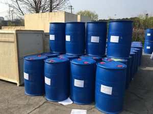 <span class=keywords><strong>Sel</strong></span> d'<span class=keywords><strong>ammonium</strong></span> <span class=keywords><strong>quaternaire</strong></span> composé chlorure De Didécyldiméthylammonium DDAC, 7173-51-5 - Product Image 5