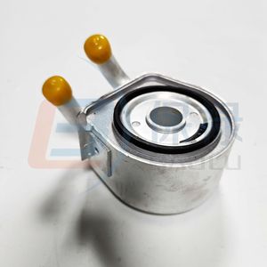 Enfriador de aceite de motor 1S7E6A642CC para Peugeot Citroen Fiat Ford Volvo, pieza de repuesto - Product Image 5