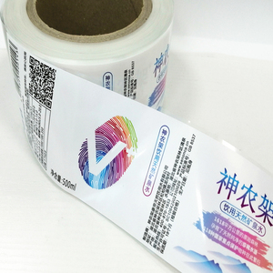 Etiquetas de Vinilo y <span class=keywords><strong>Película</strong></span> Perlada Laminada Brillante para Bebidas y Cerveza, Impresión a Color CMYK Personalizada, Adhesivas e Impermeables - Product Image 6