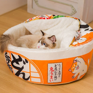Seau de nouilles instantanées japonaises nid <span class=keywords><strong>pour</strong></span> animaux de compagnie nid de chat quatre saisons maison de chat chaude générale fermée bol de nouilles pratique maison de <span class=keywords><strong>chien</strong></span> - Product Image 4