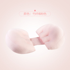 Almohada multiusos para <span class=keywords><strong>lactancia</strong></span> materna, almohada para <span class=keywords><strong>dormir</strong></span> para embarazadas, almohada de maternidad para embarazo - Product Image 6