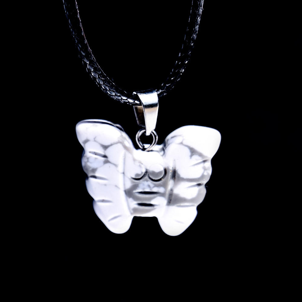 ฮาวไลท์