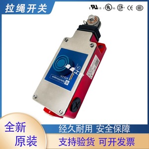 XY2CH Pull Cord Switch XY2CH13250 Stainless Steel Industrial Emergency Stop Relay Safety Device - Product Image 1