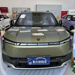 Dongfeng Nano 06 2025 Eléctrico, 401 KM de Autonomía, Vehículo de Nueva Energía, SUV Compacto Confortable, Nammi, Autos Económicos, Voiture, Dongfeng <span class=keywords><strong>Vigo</strong></span> - Product Image 5