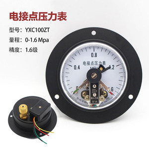 หางโจว ฮั่วเค่อ YXC100 เกจวัดแรงดันแบบสัมผัสไฟฟ้า 0-1.6Mpa แบบอนาล็อกสำหรับน้ำมันน้ำแก๊สไฮดรอลิก - Product Image 2