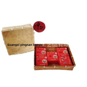 Cesto Artigianale in Bambù Ecologico con Coperchio per Regali - Scatola Regalo in Bambù - Confezione Festiva Quadrata - Product Image 5