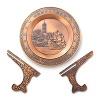 Plaque de remise de prix personnalisée, assiette commémorative en cuivre antique 3d, assiette souvenir en métal