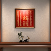 Décoration murale suspendue en laiton style Art Déco, Sutra du Cœur de Hongyi, avec cadre en bois pour espace de méditation - Reproduction authentique pour une concentration apaisante