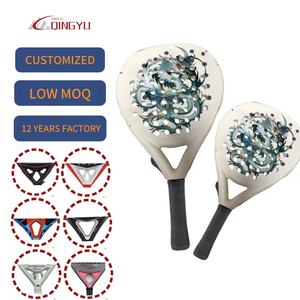 ไม้เทนนิสเด็ก Qingyu Sport Customization <span class=keywords><strong>18K</strong></span> คาร์บอนไฟเบอร์ พร้อม EVA น้ำหนักเบา 13-21 รูปทรงเพชร - Product Image 1