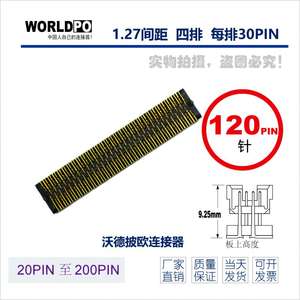 แบรนด์ใหม่ TOLC-130-22-F-Q-A คุณภาพสูง Mezzanine Board เชื่อมต่อในสต็อก! - Product Image 4