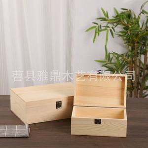 Boîte de rangement en bois massif, boîte à bijoux rectangulaire à couvercle rabattable verrouillable, boîte cadeau multi-tailles - Product Image 2