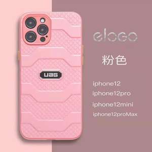 Per <span class=keywords><strong>Samsung</strong></span> A30 <span class=keywords><strong>A40</strong></span> A50 A51 Cassa Del Telefono Mobile TPU + PC Doppio + etichetta In Metallo cassa del telefono per il iPhone 12 / 12Pro /12Mini/ 12ProMax - Product Image 6