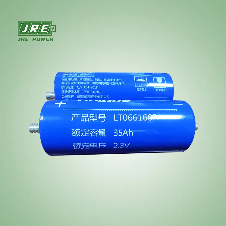 2.3V35Ah LTO 66160H Lithium titanate Battery Cell 25000+ cycle life