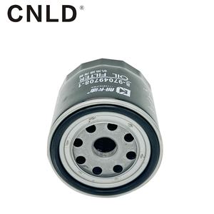 Filtre à huile pour machines d'ingénierie de haute qualité 97049708 8-94430-983 8-94430983-1 filtre à huile de voiture pour ISUZU <span class=keywords><strong>Fiat</strong></span> - Product Image 3