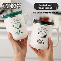 Mug de bureau en acier inoxydable 304 avec couvercle, design de dessin animé, tasse à café et à eau pour cadeau de couple