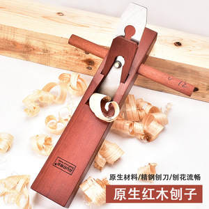 Woodworking Plane Mahogany 100Mm Width Straight Cutter Head Push <b>Planer</b> For Carpentry - Product Image 3