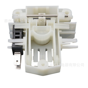 สวิตช์ล็อคประตูเครื่องล้างจาน DD81-02132A พลาสติก 110-120 V ไฟฟ้าสำหรับชิ้นส่วนเครื่องล้างจาน - Product Image 1