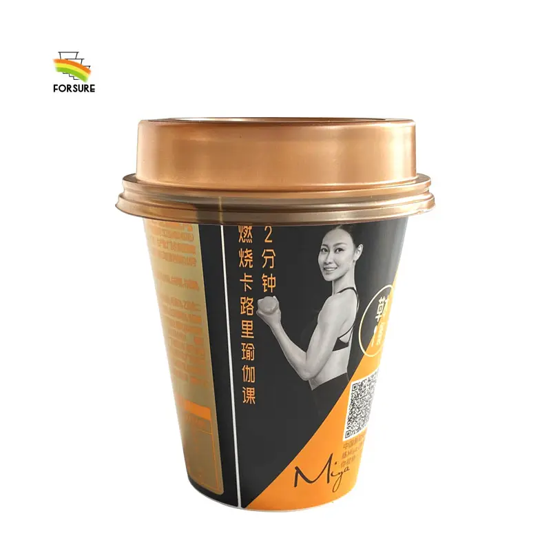 250 ग्राम 9 oz कॉफी polypropylene के कंटेनर सैन्य विधि संस्थान छेड़छाड़ स्पष्ट लोगो अनुकूलित मुद्रित दही पैकेजिंग प्लास्टिक के कप