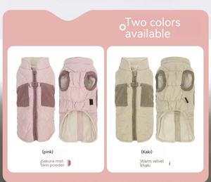 Nouveaux vêtements chauds pour animaux de compagnie pour l'hiver et l'automne, vêtements matelassés et épais pour chiens, <span class=keywords><strong>harnais</strong></span> réfléchissant et couvre-dos pour chiens - Product Image 4