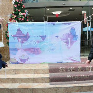 Kustom dicetak luar ruangan menggantung poliester Mesh spanduk Olahraga Acara iklan pagar penutup kain promosi bendera & spanduk - Product Image 4