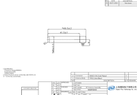 Antenne LoRa mini 868 MHz omnidirectionnelle compacte en caoutchouc avec connecteur MMCX à angle droit, antenne LoRa externe