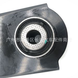 Barra de Acoplamiento del Eje Trasero 6G915K652XAE para Ford Mondeo Mk4, Pieza de Repuesto Nueva - Product Image 5