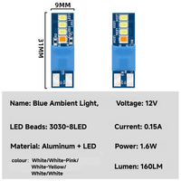 Système d'éclairage automobile YM 12V, nouvelle ampoule LED T10 pour voiture, changement de couleur bleu/blanc, gradation W5w 194 168, éclairage intérieur, plafonnier, lumière de lecture 2835