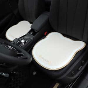 Nouveau coussin de siège de voiture en forme d'ours de dessin animé, respirant, en soie glacée, housses de siège de voiture, tapis de siège de voiture Tulip, décoration intérieure tendance, universel - Product Image 3
