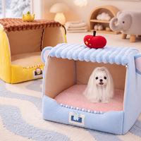 Lit pour chien en peluche, lit pour chat, lit pour animaux de compagnie, grande taille, chaud, confortable, nid douillet pour Golden Retriever, lavable en machine, toutes saisons