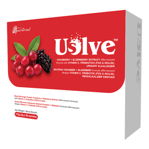 Poudre de canneberge et de sureau avec vitamine C, 28 sachets, saveur canneberge et sureau mélangée - Product Image 1