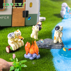 Micro-paysage Weij, pique-nique, <span class=keywords><strong>maison</strong></span> de poupée de style japonais, accessoires décoratifs DIY, petites décorations <span class=keywords><strong>pour</strong></span> voiture et bureau - Product Image 1
