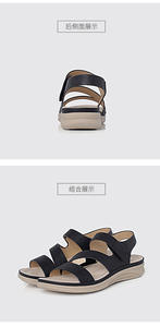 ฤดูร้อนใหม่รองเท้าแตะแบนอเนกประสงค์ผู้หญิงนุ่มสบายๆสบาย Anti-SLIP ขนาดใหญ่รองเท้าผู้หญิงรองเท้าแตะ - Product Image 5