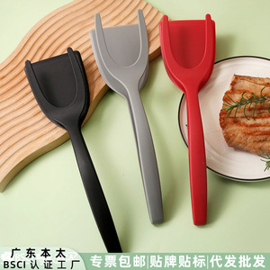 Pince-spatule en nylon, 1 pièce, outil de cuisine multifonctionnel pour faire frire du poisson, des steaks, usage domestique - Product Image 4