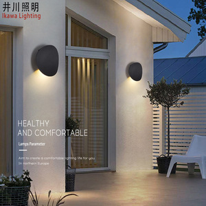 อิคาว ไลท์ติ้ง GP-B164 โคมไฟติดผนังกลางแจ้งสีดำ 7W โคมไฟระเบียงกันน้ำทันสมัย - Product Image 1