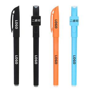 Stylos à bille personnalisés CNG avec logo, pointe bille 0,5 mm, écologiques, pour cadeaux d'affaires et utilisation en conférence - Product Image 1