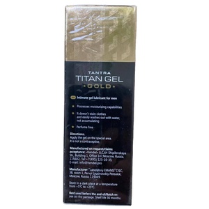 ครีมขยายขนาดอวัยวะเพศชายสำหรับผู้ชาย50มล. เจลทองไททัน - Product Image 4