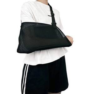 Attelle de soutien du coude en maille respirante pour la protection des épaules, des coudes et des poignets – Orthèse médicale sportive unisexe - Product Image 1