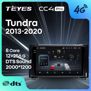 วิทยุติดรถยนต์ TEYES CC4 PRO สำหรับ XK50 ปี 2013-2020 รองรับ CarPlay แบบ 2DIN มัลติมีเดีย สเตอริโอ - Product Image 1