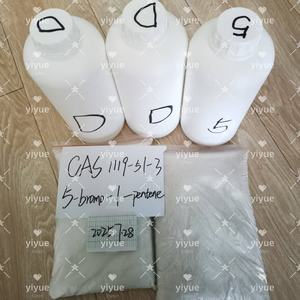2025 YY C5H9Br 5-Bromo-1-Pentene CAS 1119-51-3สาร Einecs ความบริสุทธิ์99.9% 2142814รีเอเจนต์ทั่วไปวัตถุดิบทางเคมีที่ดีที่สุด - Product Image 2