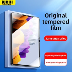 Protection d'écran en verre trempé pour tablette <span class=keywords><strong>S12</strong></span> Ultra S8 <span class=keywords><strong>Plus</strong></span>, anti-explosion, anti-poussière, anti-chute - Product Image 1